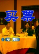 欧美一区二区三区视频在线观看